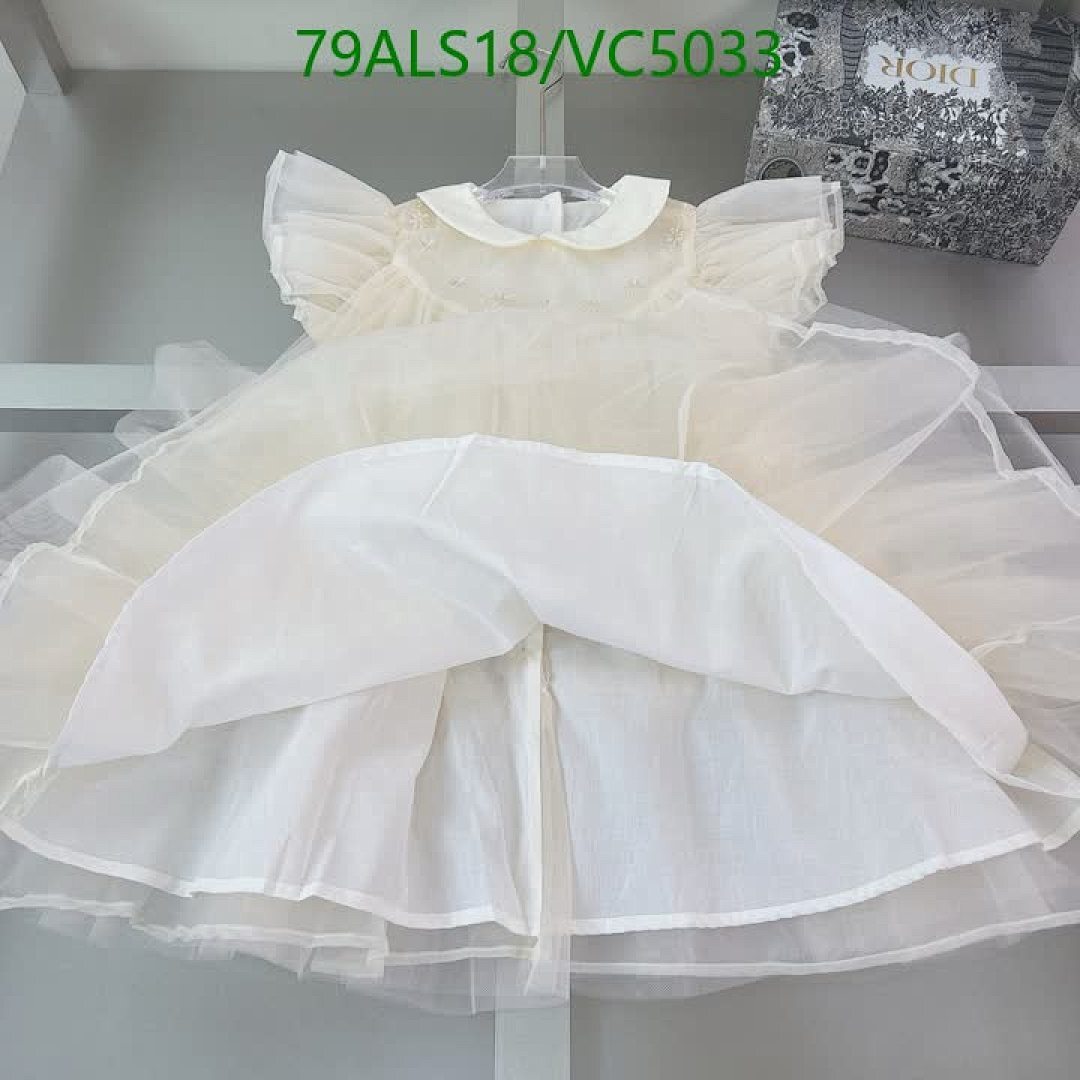 Dior-Kids clothing Code: VC5033 $: 79USD