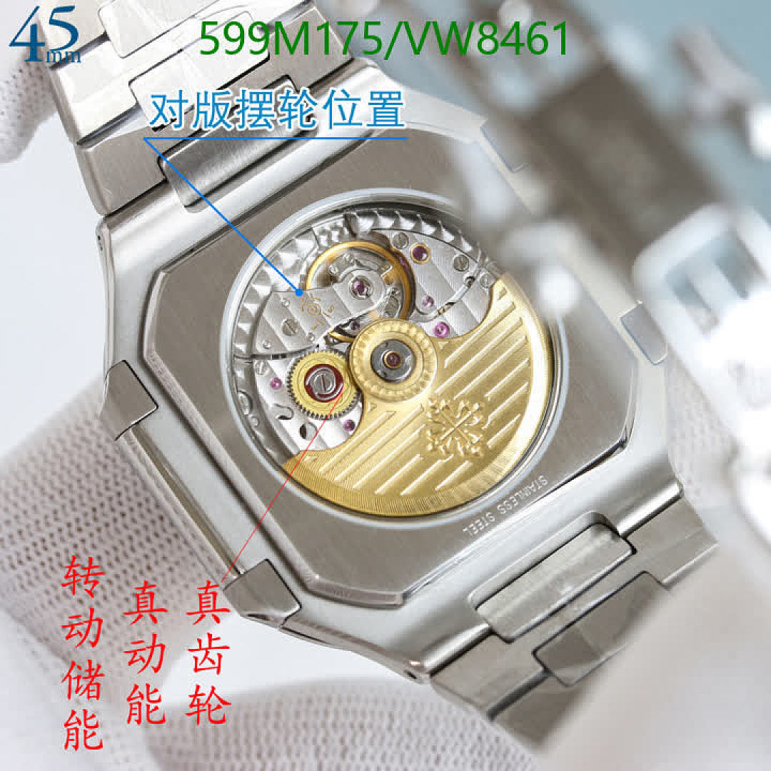 Patek Philippe-Watch-Mirror Quality Code: VW8461 $: 599USD