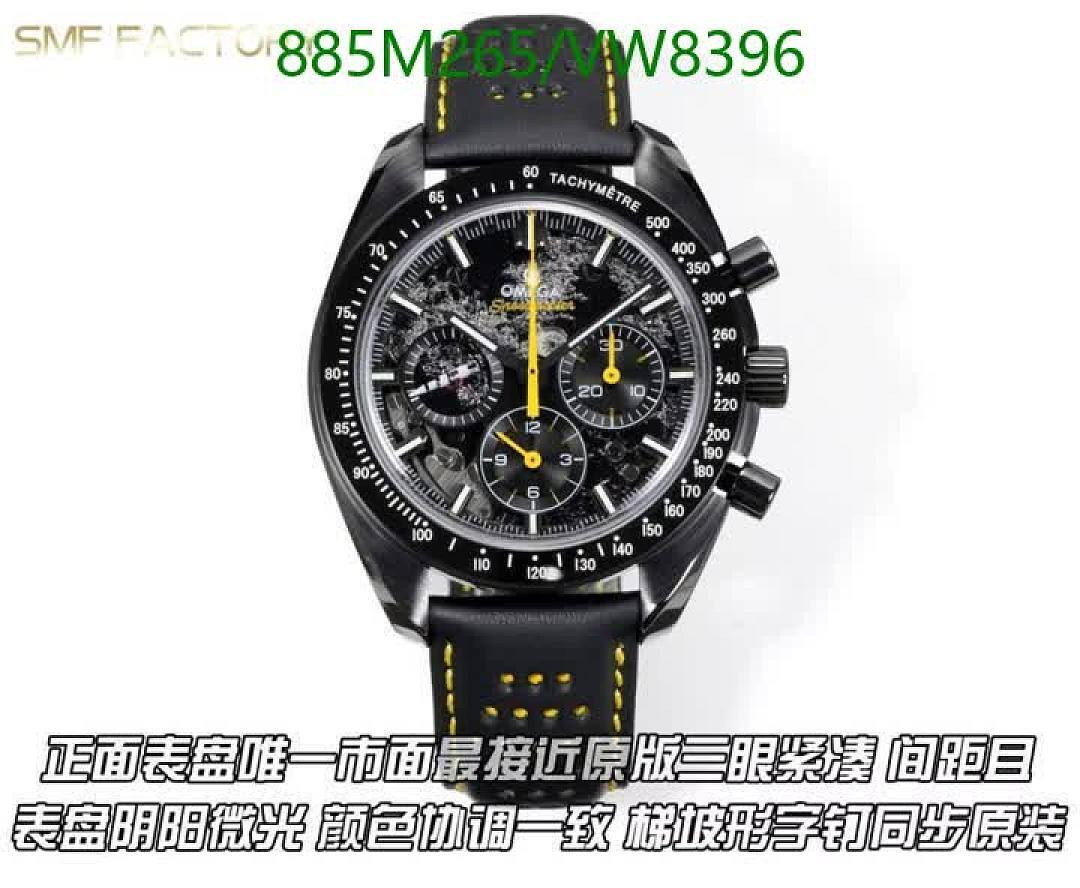 Omega-Watch(Mirror Quality) Code: VW8396 $: 885USD