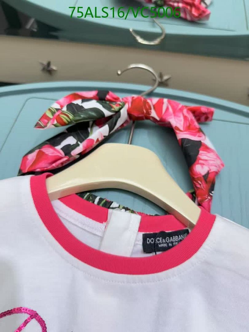 D&G-Kids Clothing Code: VC5006 $: 75USD