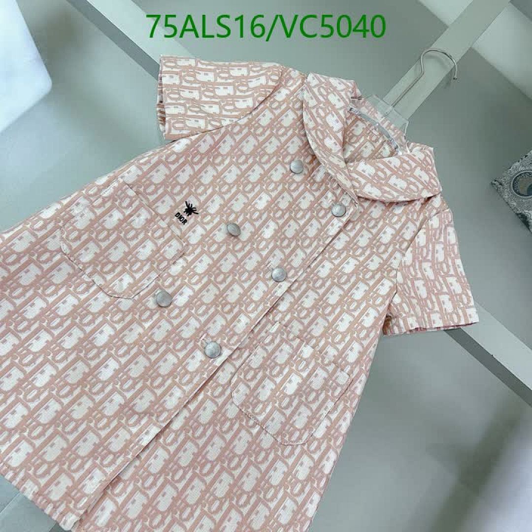 Dior-Kids clothing Code: VC5040 $: 75USD