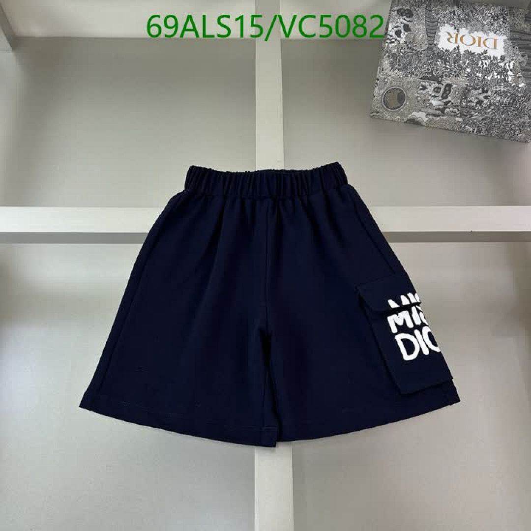 Dior-Kids clothing Code: VC5082 $: 69USD