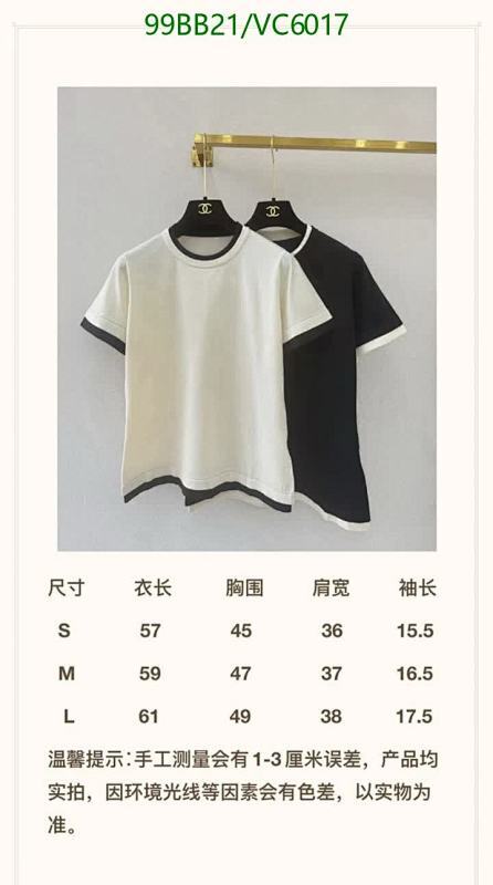 Chanel-Clothing Code: VC6017 $: 99USD