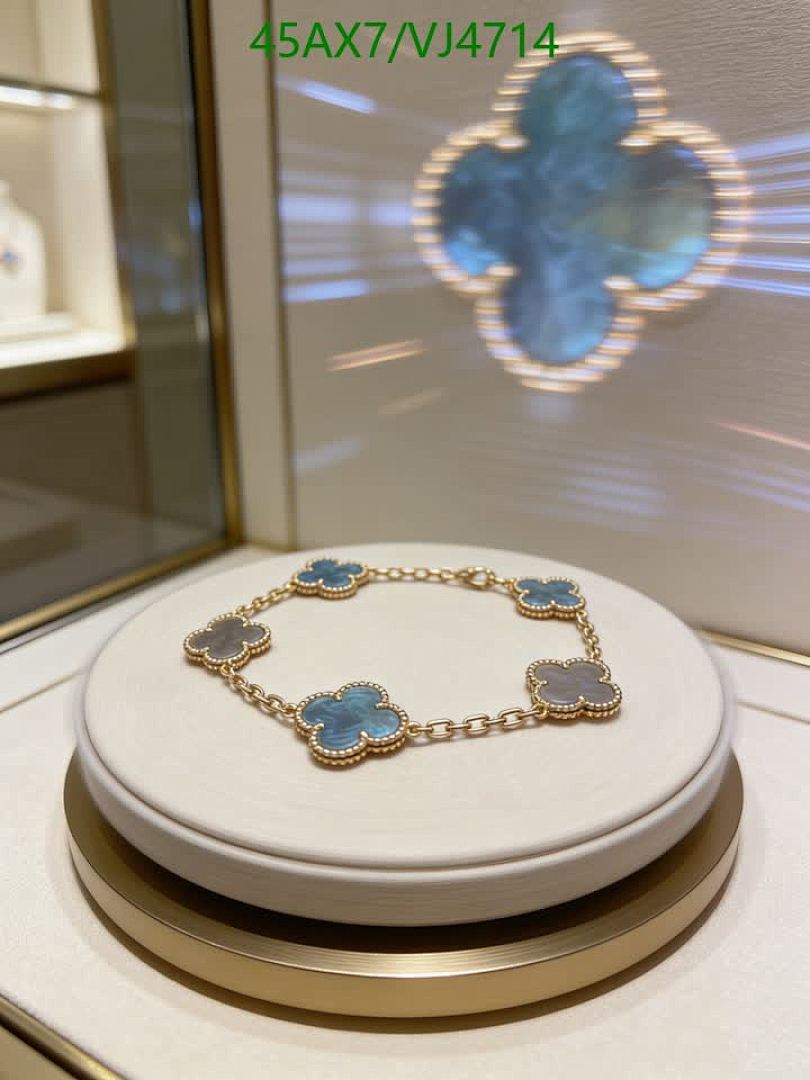 Van Cleef & Arpels-Jewelry Code: VJ4714 $: 45USD