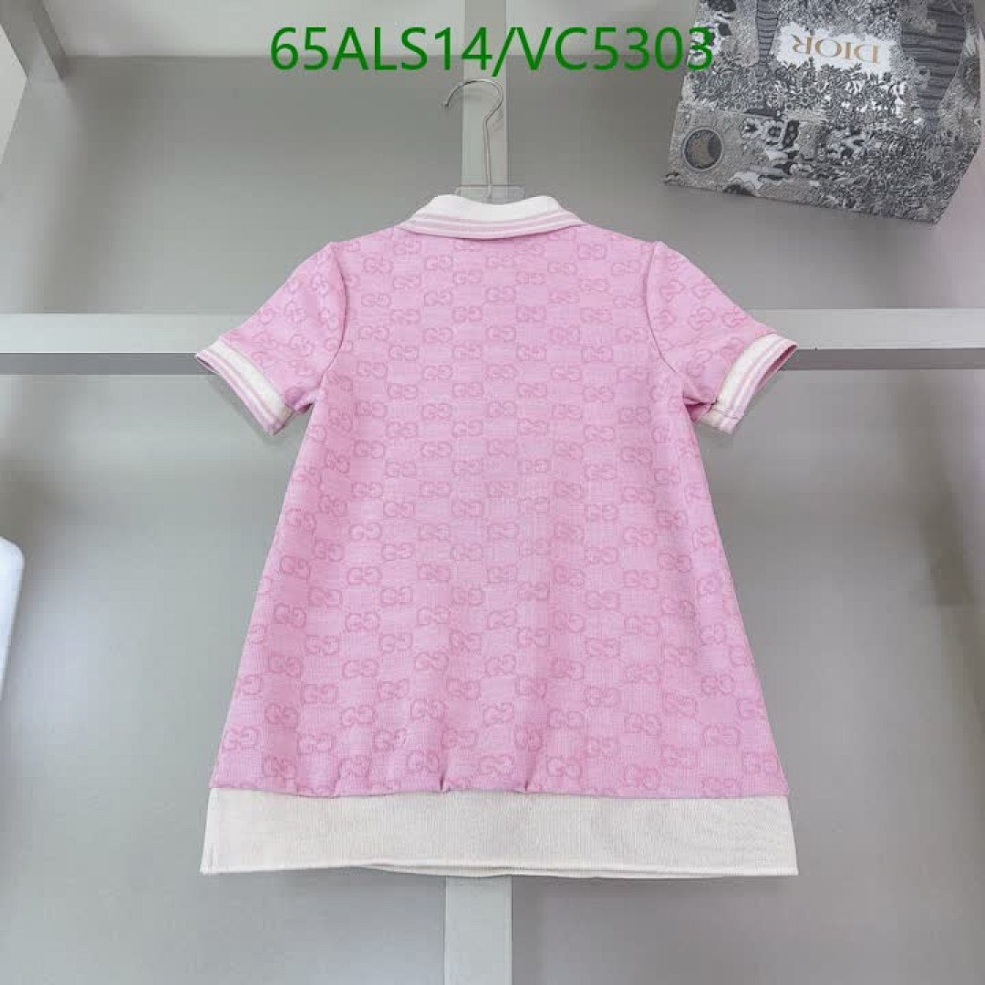 Gucci-Kids Clothing Code: VC5303 $: 65USD