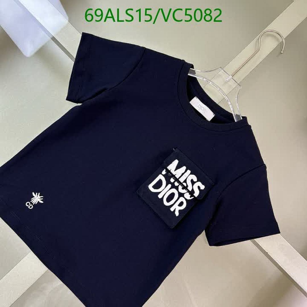 Dior-Kids clothing Code: VC5082 $: 69USD