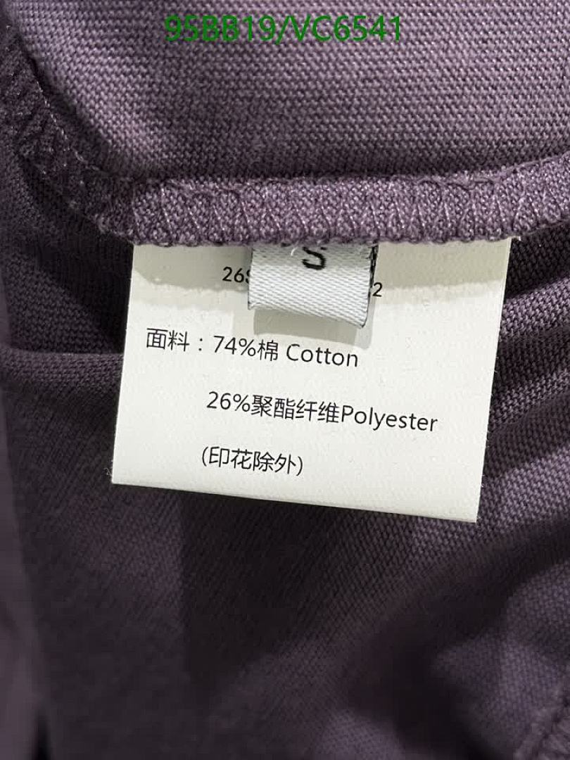 LV-Clothing Code: VC6541 $: 95USD