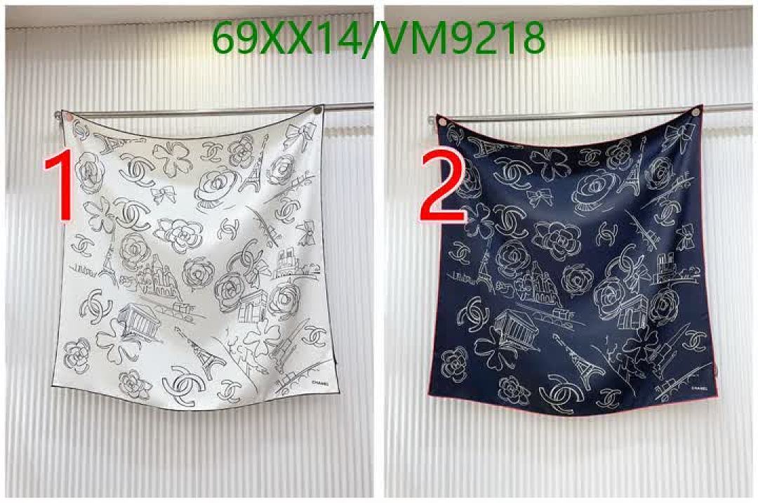 Chanel-Scarf Code: VM9218 $: 69USD