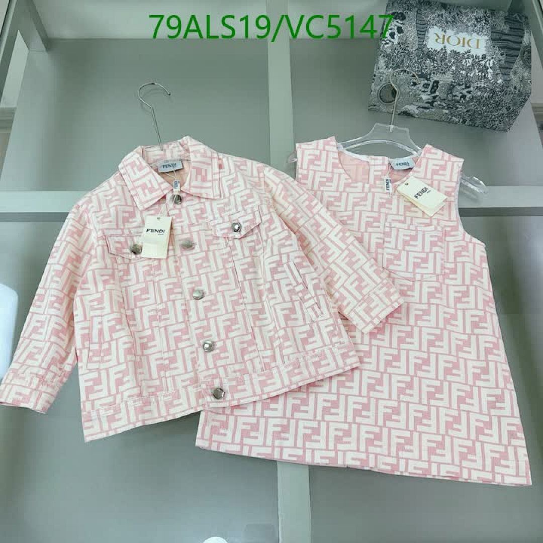Fendi-Kids clothing Code: VC5147 $: 79USD