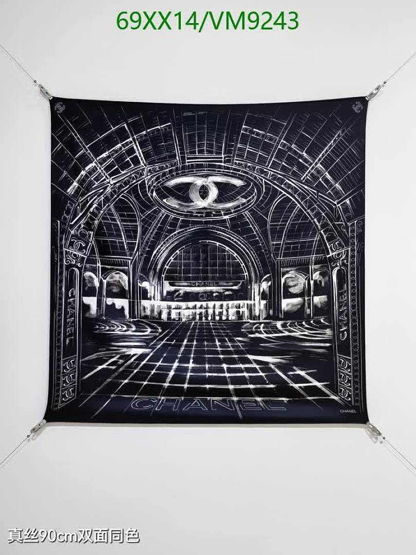 Chanel-Scarf Code: VM9243 $: 69USD