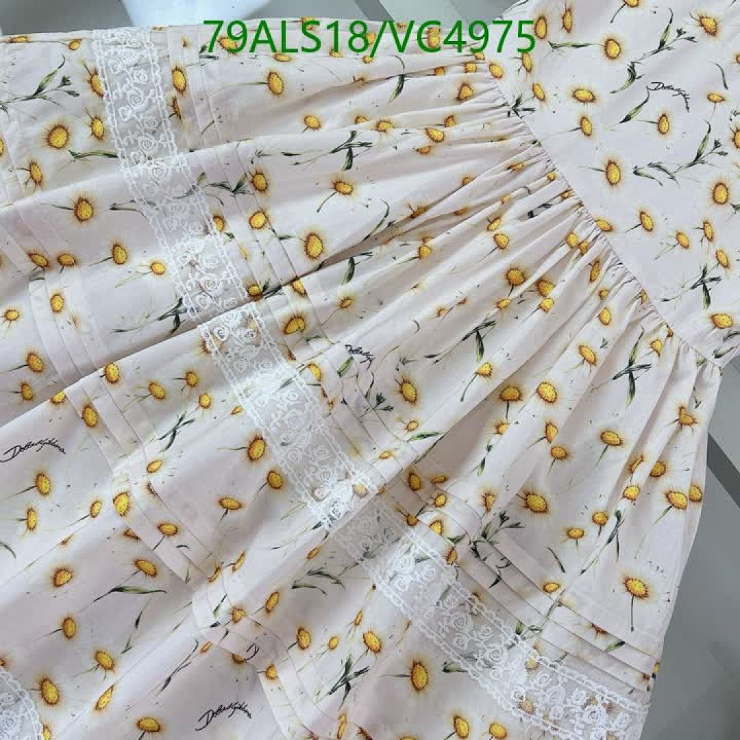 D&G-Kids Clothing Code: VC4975 $: 79USD-Yupoo.ru - Copybrand.Team photo album D&G-Kids Clothing Code: VC4975 $: 79USD