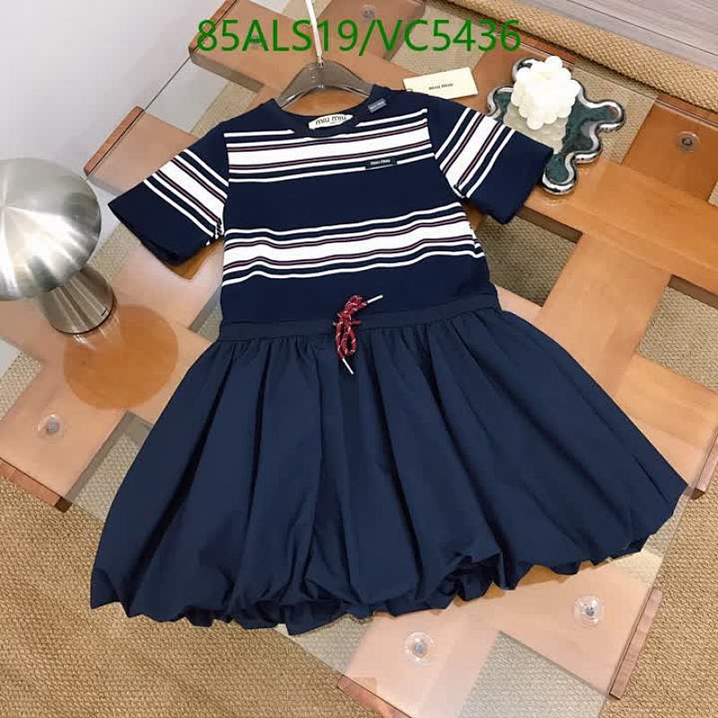 MIUMIU-Kids Clothing Code: VC5436 $: 85USD