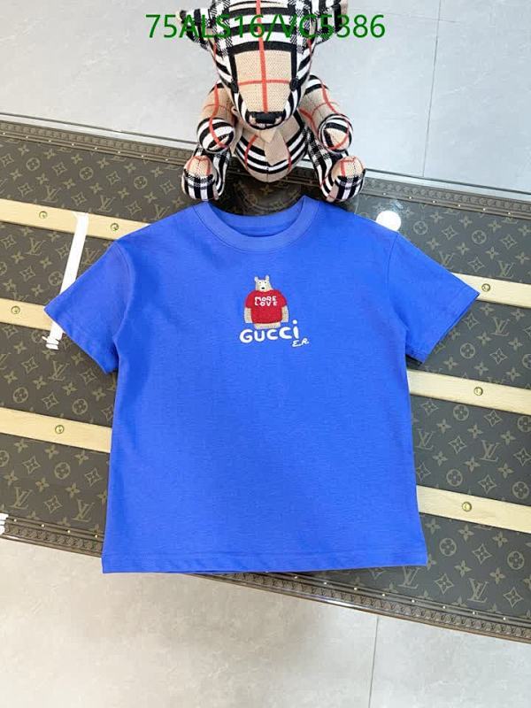 Gucci-Kids Clothing Code: VC5386 $: 75USD