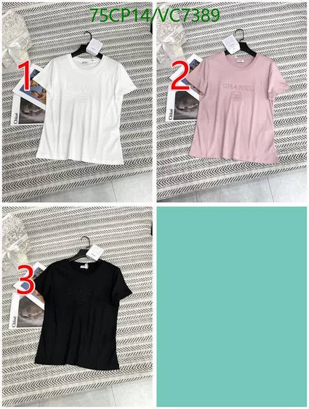 Chanel-Clothing Code: VC7389 $: 75USD