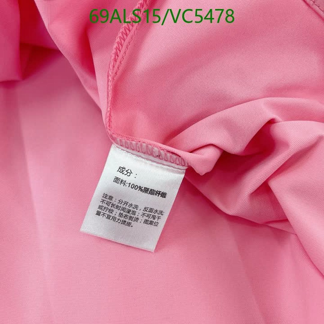 Prada-Kids Clothing Code: VC5478 $: 69USD