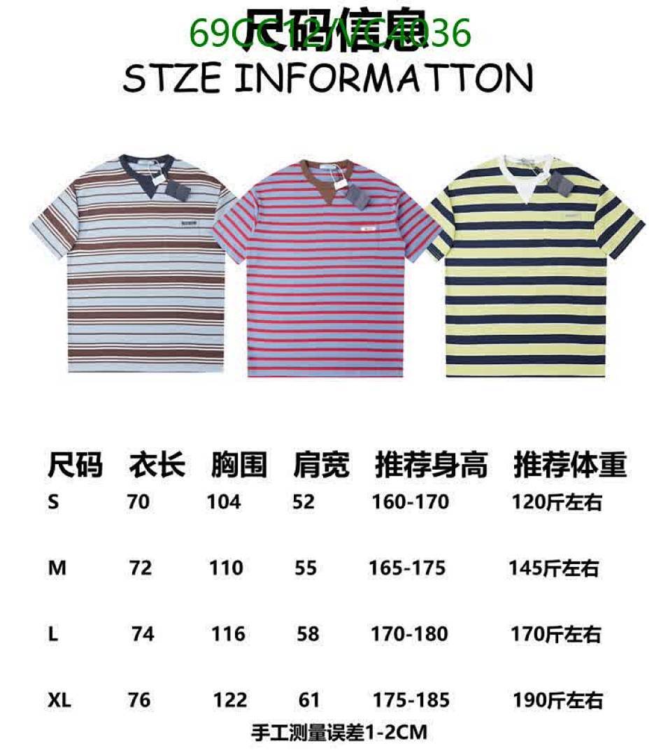 Prada-Clothing Code: VC4036 $: 69USD-Yupoo.ru - Copybrand.Team photo album Prada-Clothing Code: VC4036 $: 69USD