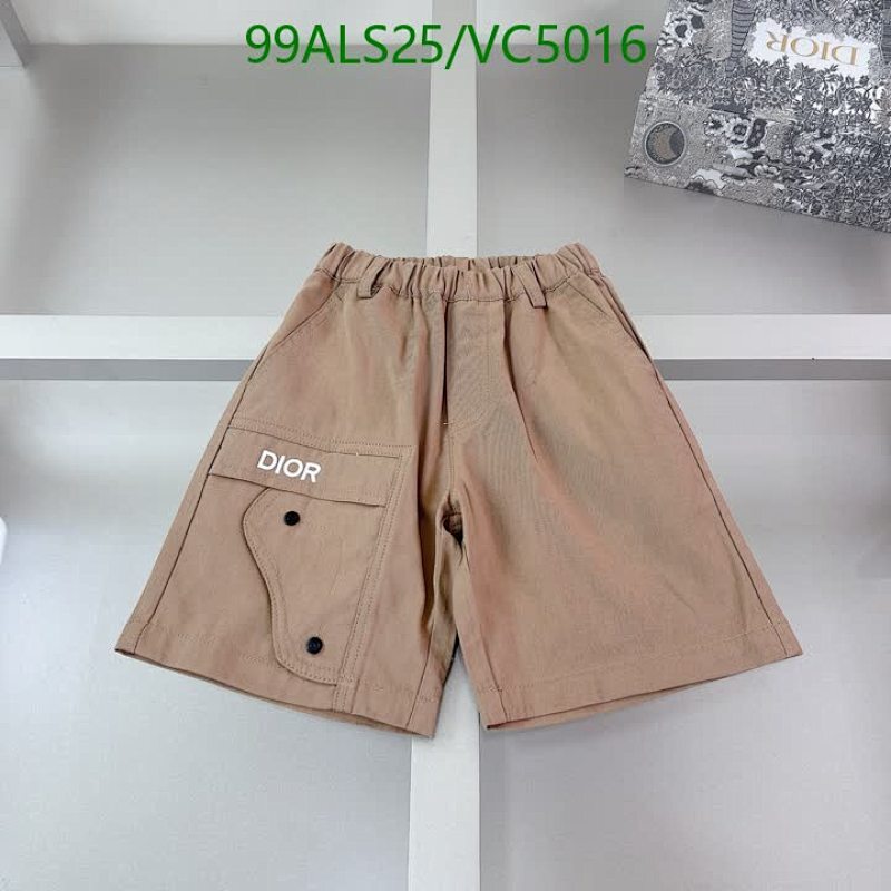 Dior-Kids clothing Code: VC5016 $: 99USD