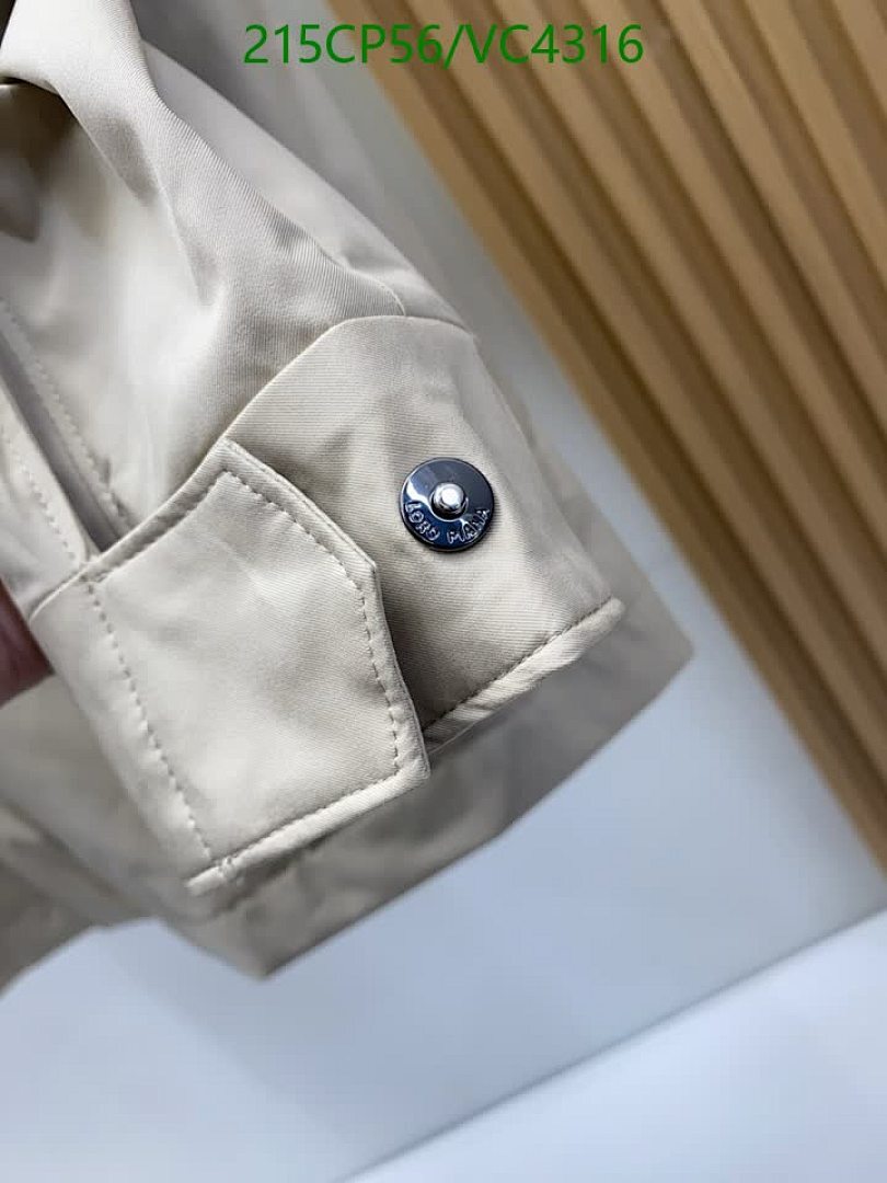 Loro Piana-Clothing Code: VC4316 $: 215USD-Yupoo.ru - Copybrand.Team photo album Loro Piana-Clothing Code: VC4316 $: 215USD