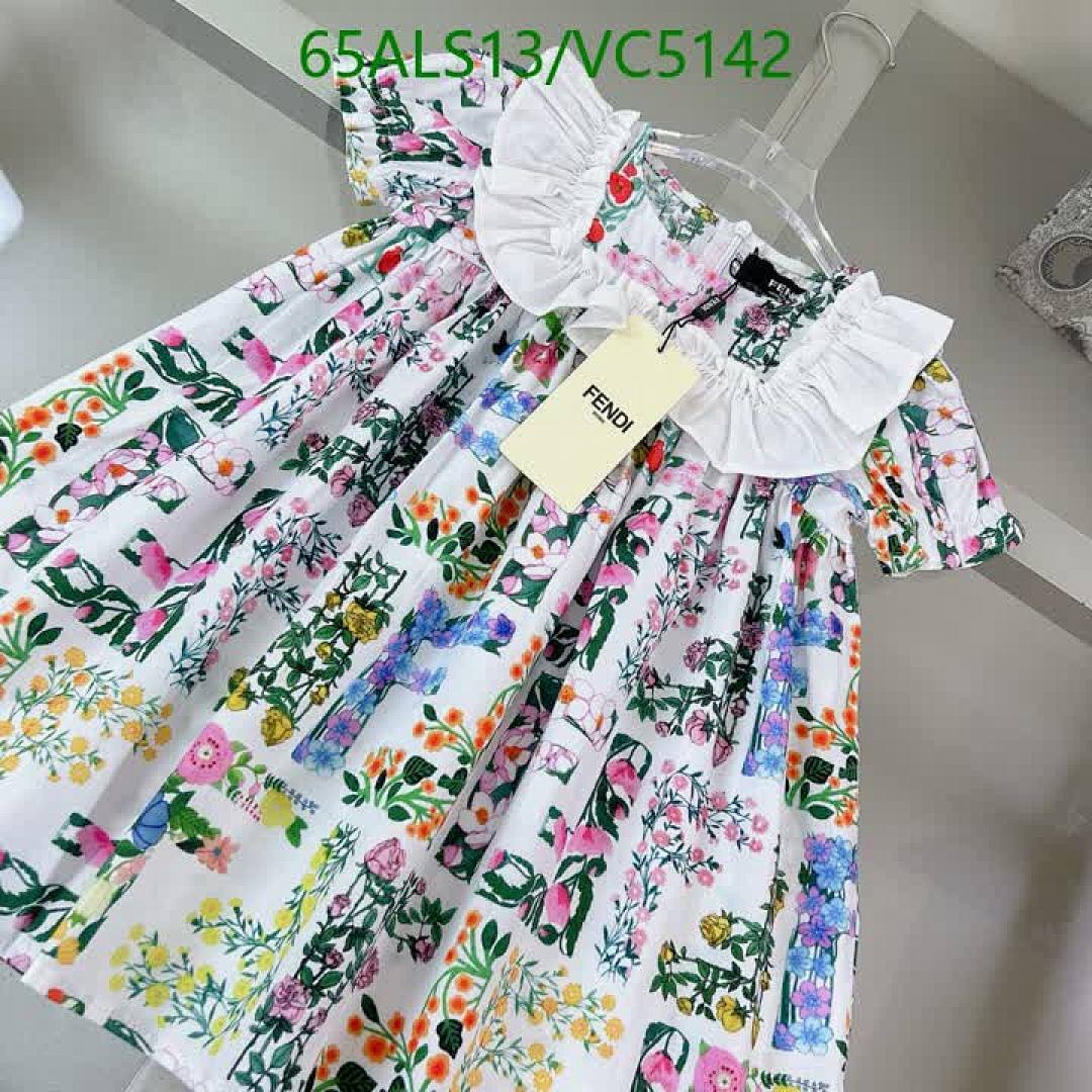 Fendi-Kids clothing Code: VC5142 $: 65USD-Yupoo.ru - Copybrand.Team photo album Fendi-Kids clothing Code: VC5142 $: 65USD