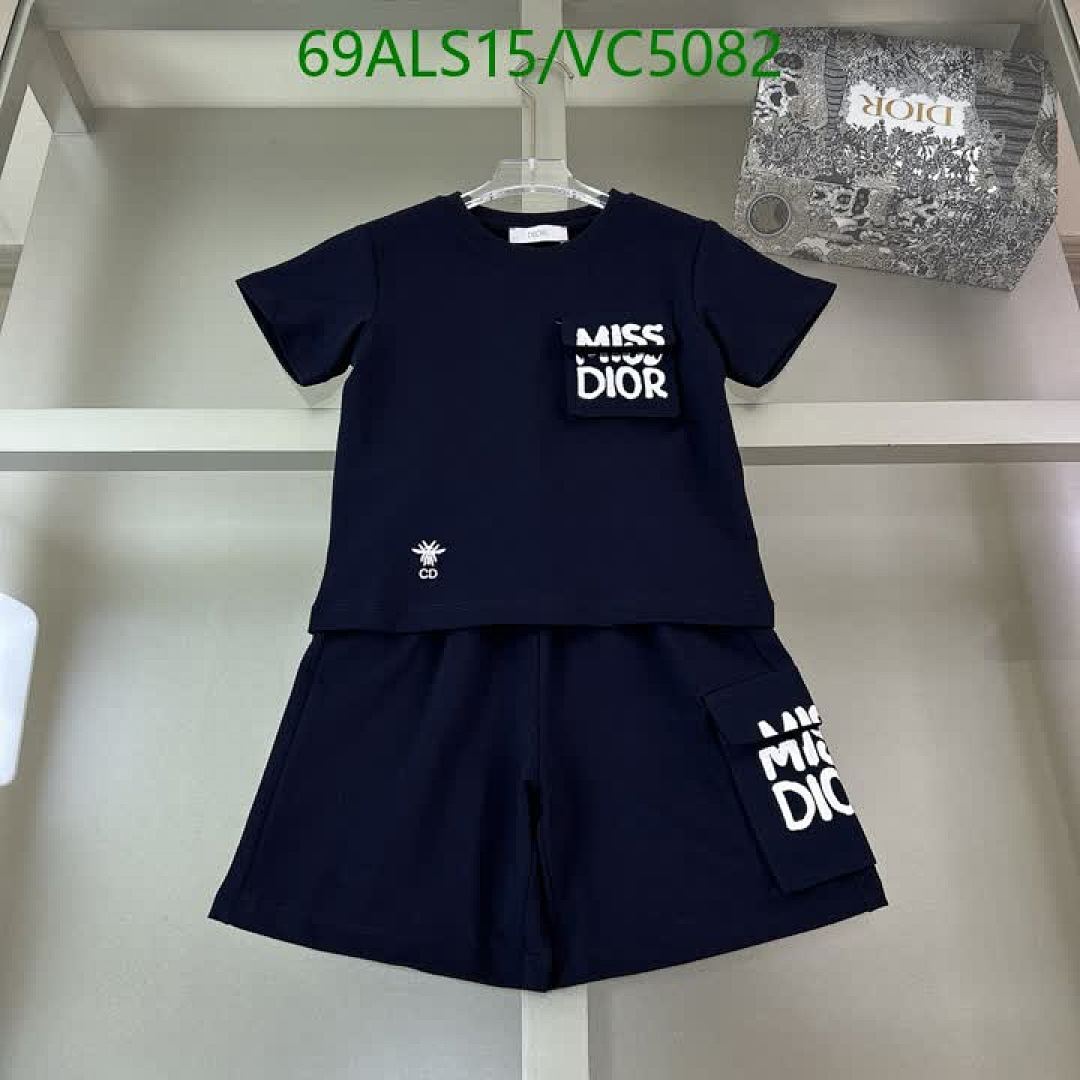 Dior-Kids clothing Code: VC5082 $: 69USD