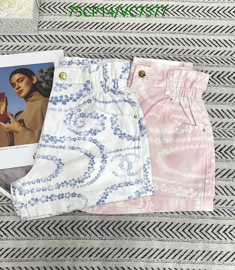 Chanel-Clothing Code: VC7377 $: 75USD