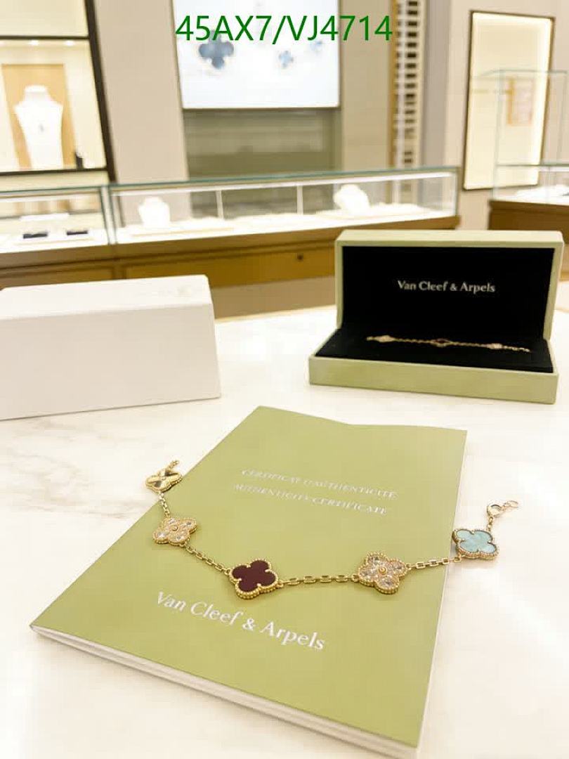 Van Cleef & Arpels-Jewelry Code: VJ4714 $: 45USD