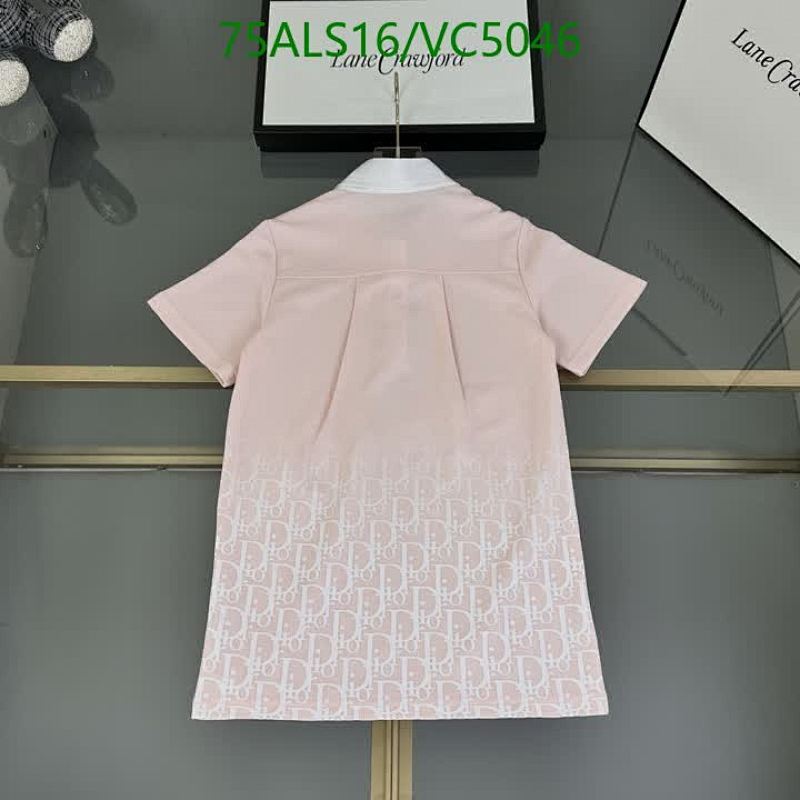 Dior-Kids clothing Code: VC5046 $: 75USD