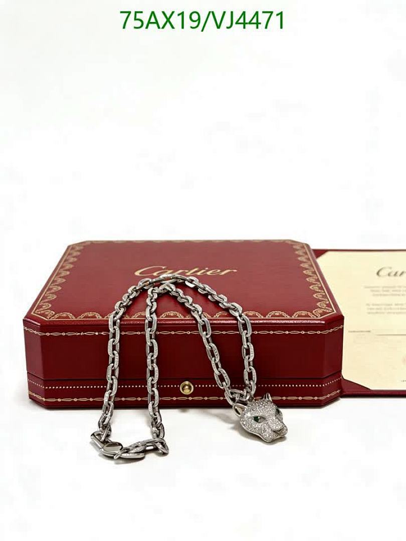 Cartier-Jewelry Code: VJ4471 $: 75USD