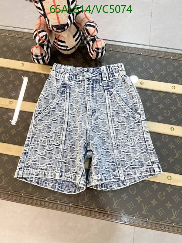 Dior-Kids clothing Code: VC5074 $: 65USD