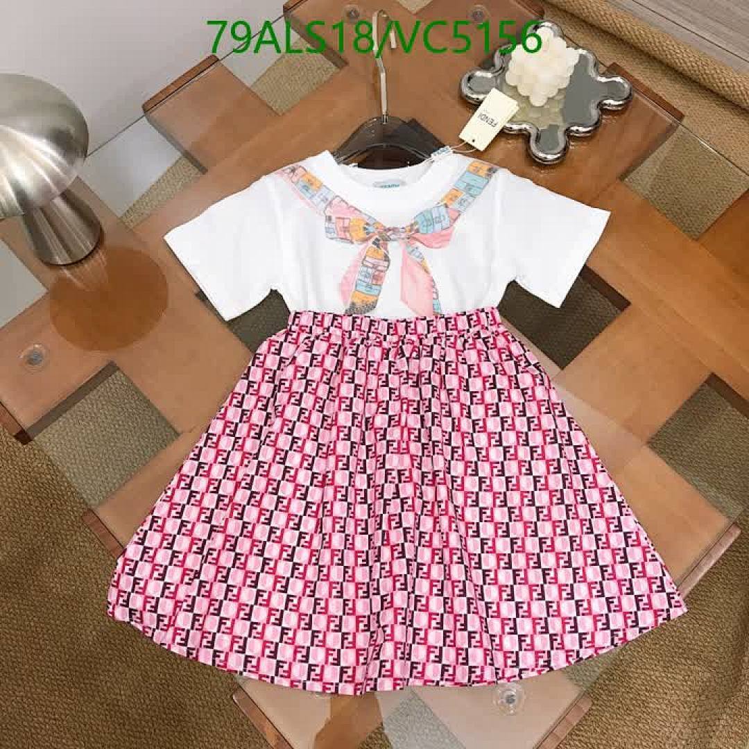 Fendi-Kids clothing Code: VC5156 $: 79USD