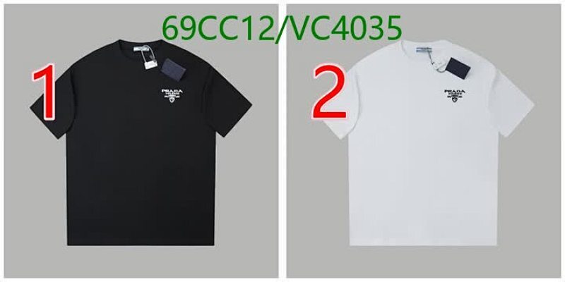 Prada-Clothing Code: VC4035 $: 69USD