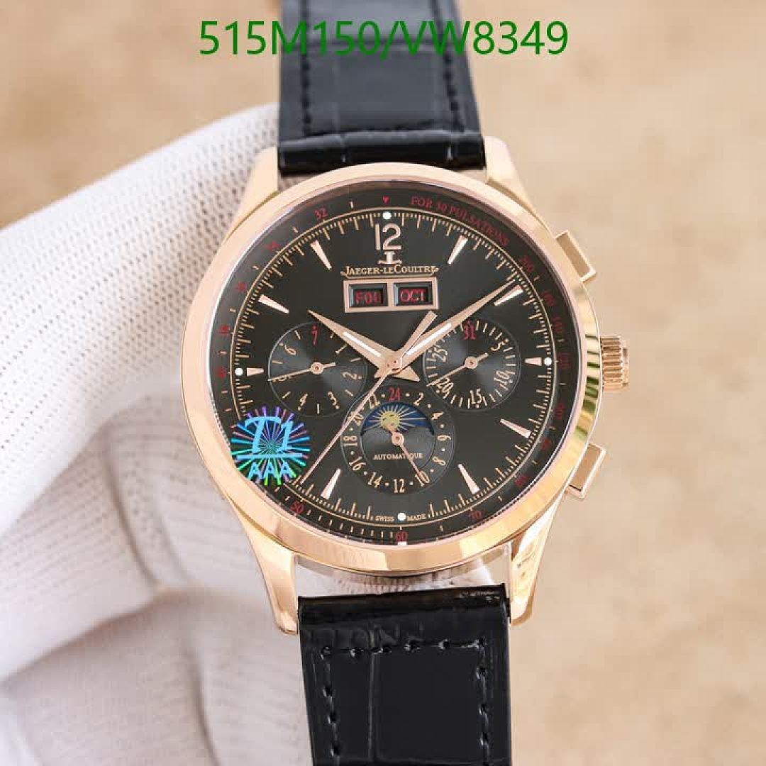 Jaeger-LeCoultre-Watch-Mirror Quality Code: VW8349 $: 515USD