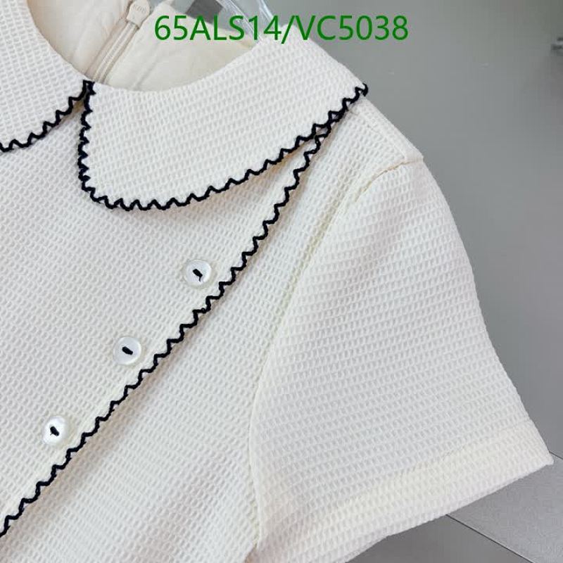 Dior-Kids clothing Code: VC5038 $: 65USD