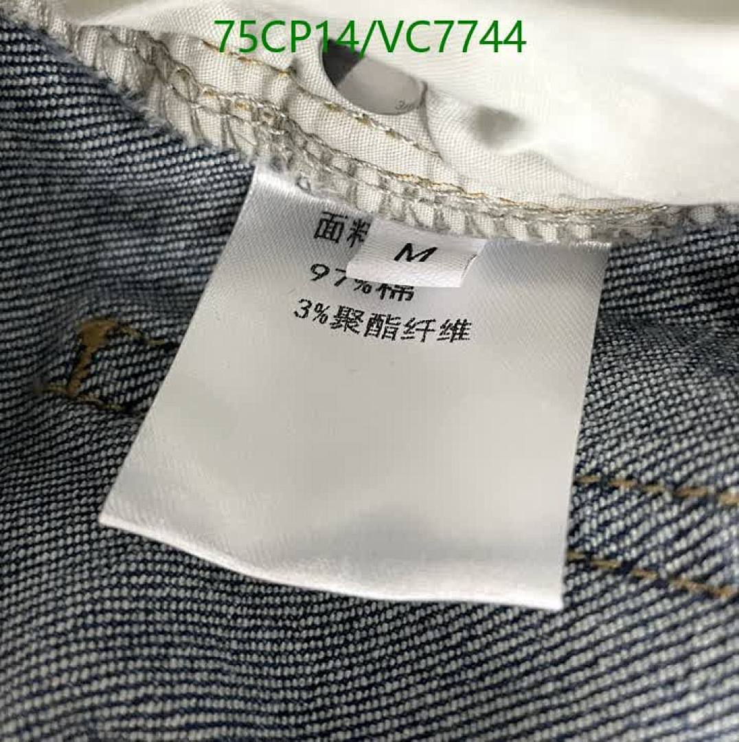 Prada-Clothing Code: VC7744 $: 75USD