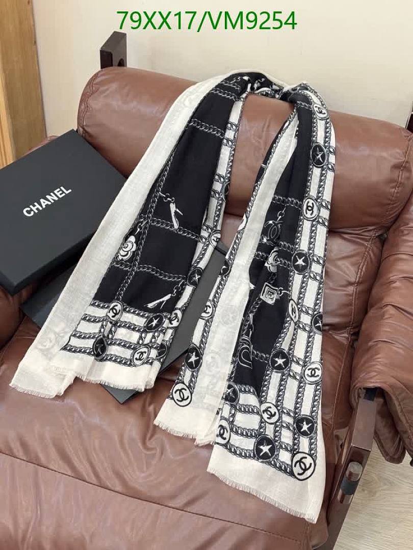 Chanel-Scarf Code: VM9254 $: 79USD
