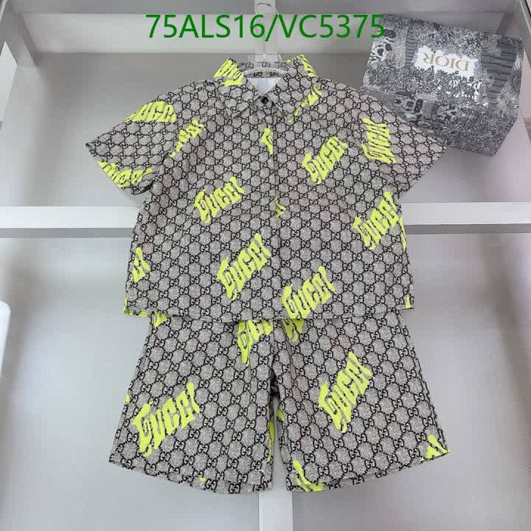 Gucci-Kids Clothing Code: VC5375 $: 75USD