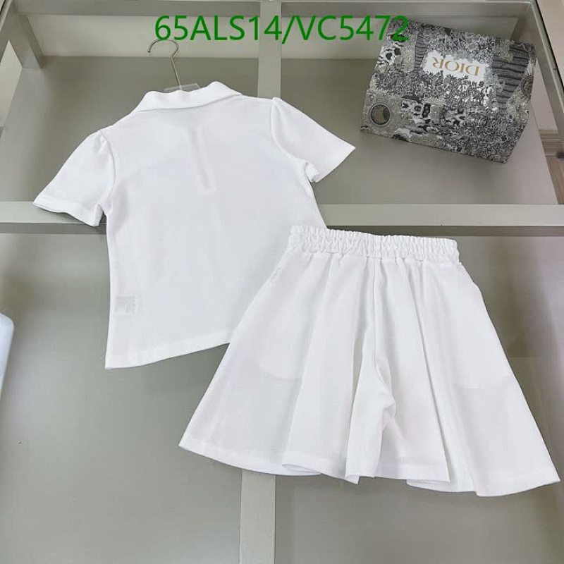 Prada-Kids Clothing Code: VC5472 $: 65USD
