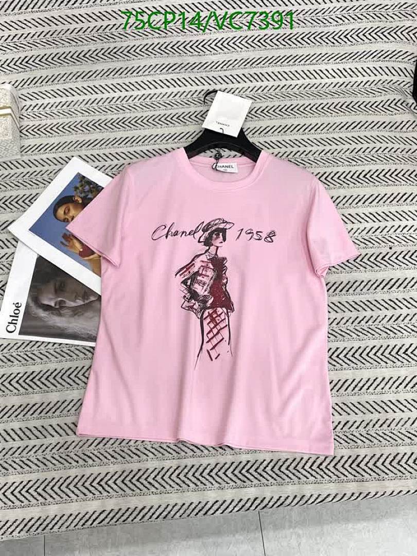 Chanel-Clothing Code: VC7391 $: 75USD