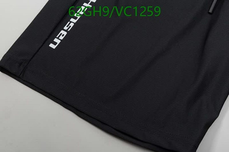 Helly Hansen-Beach Shorts Code: VC1259 $: 62USD