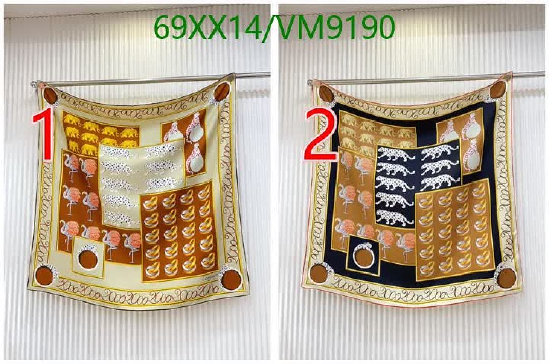 Cartier-Scarf Code: VM9190 $: 69USD