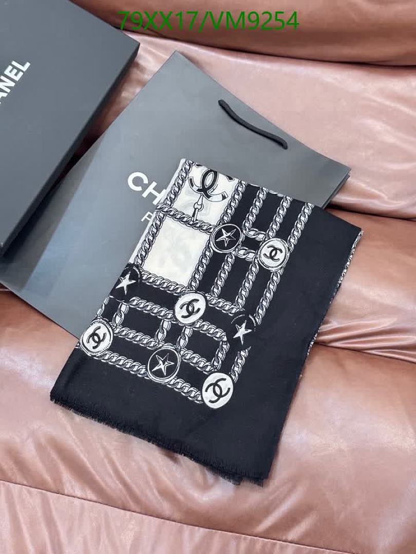 Chanel-Scarf Code: VM9254 $: 79USD