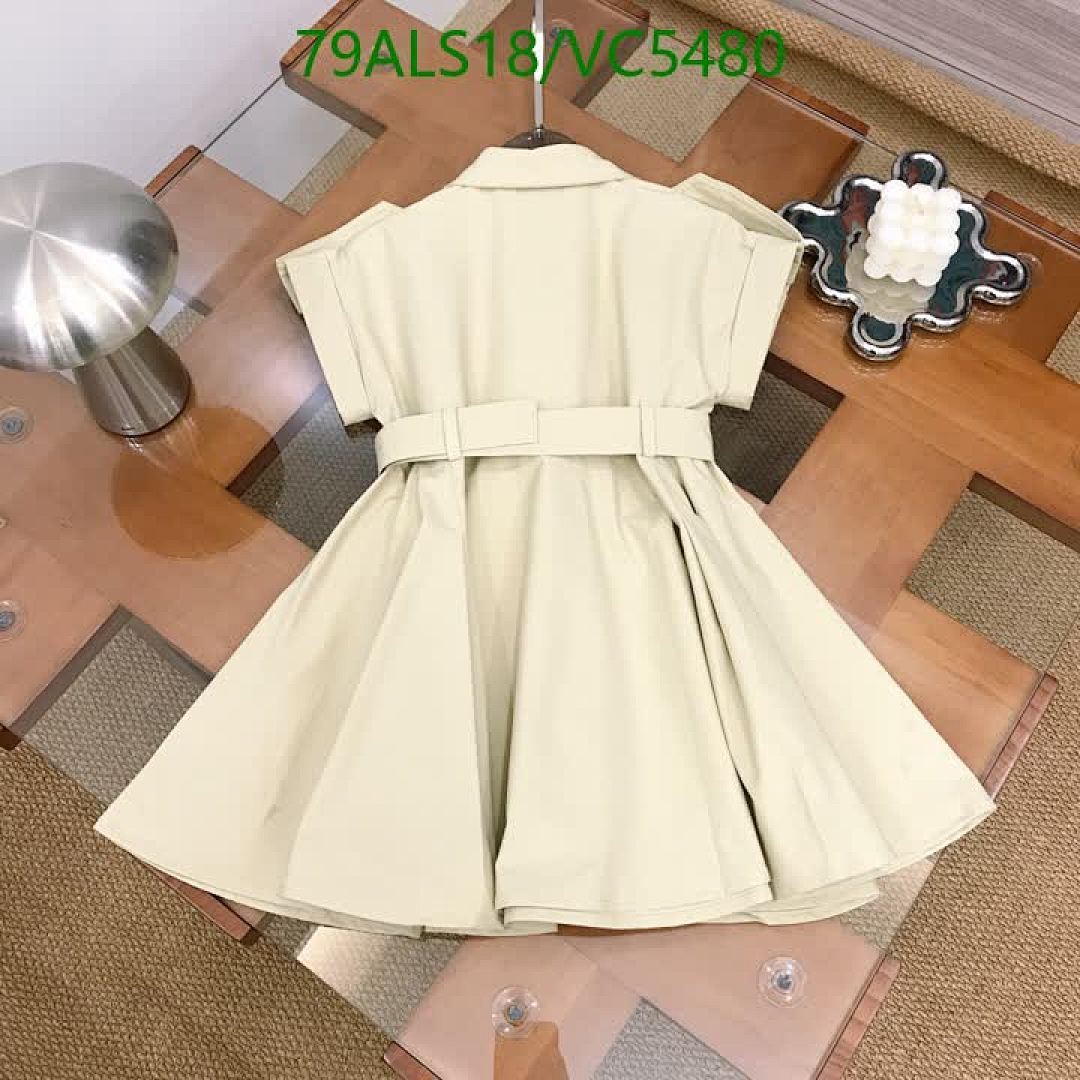 Prada-Kids Clothing Code: VC5480 $: 79USD