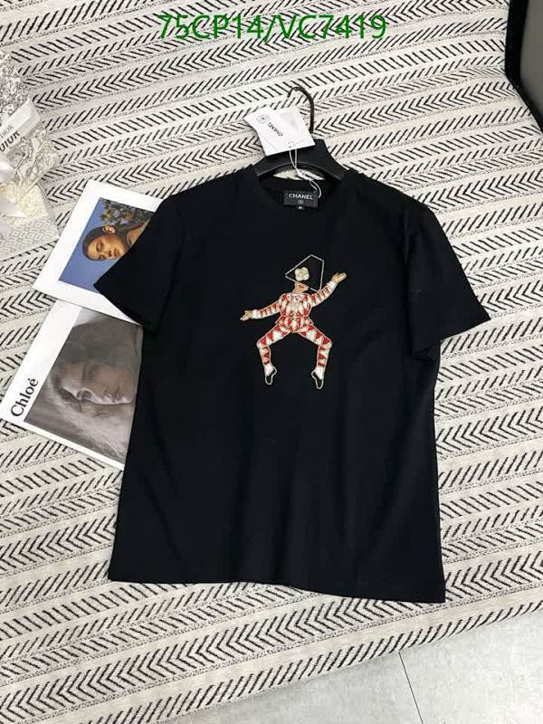 Chanel-Clothing Code: VC7419 $: 75USD