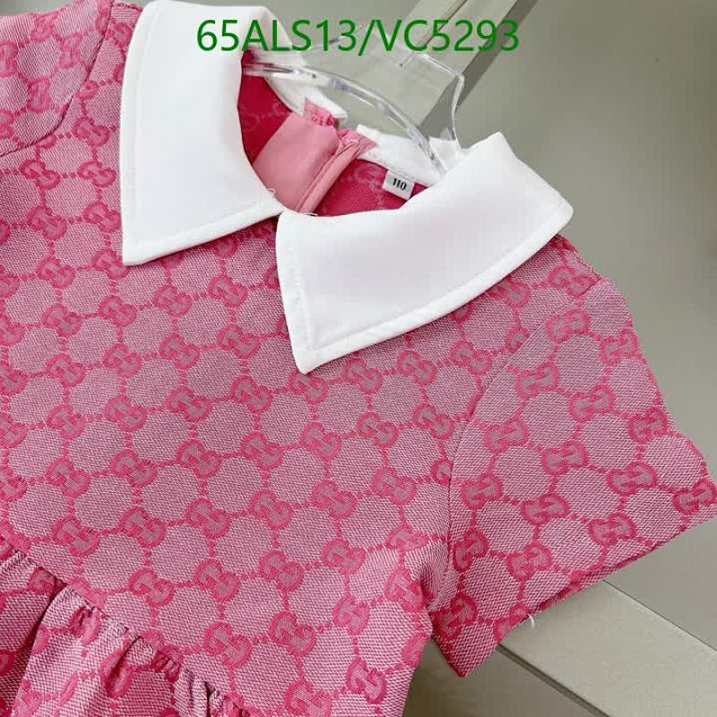 Gucci-Kids Clothing Code: VC5293 $: 65USD