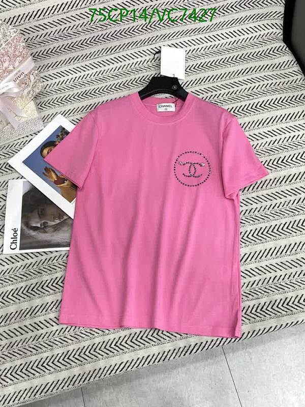 Chanel-Clothing Code: VC7427 $: 75USD
