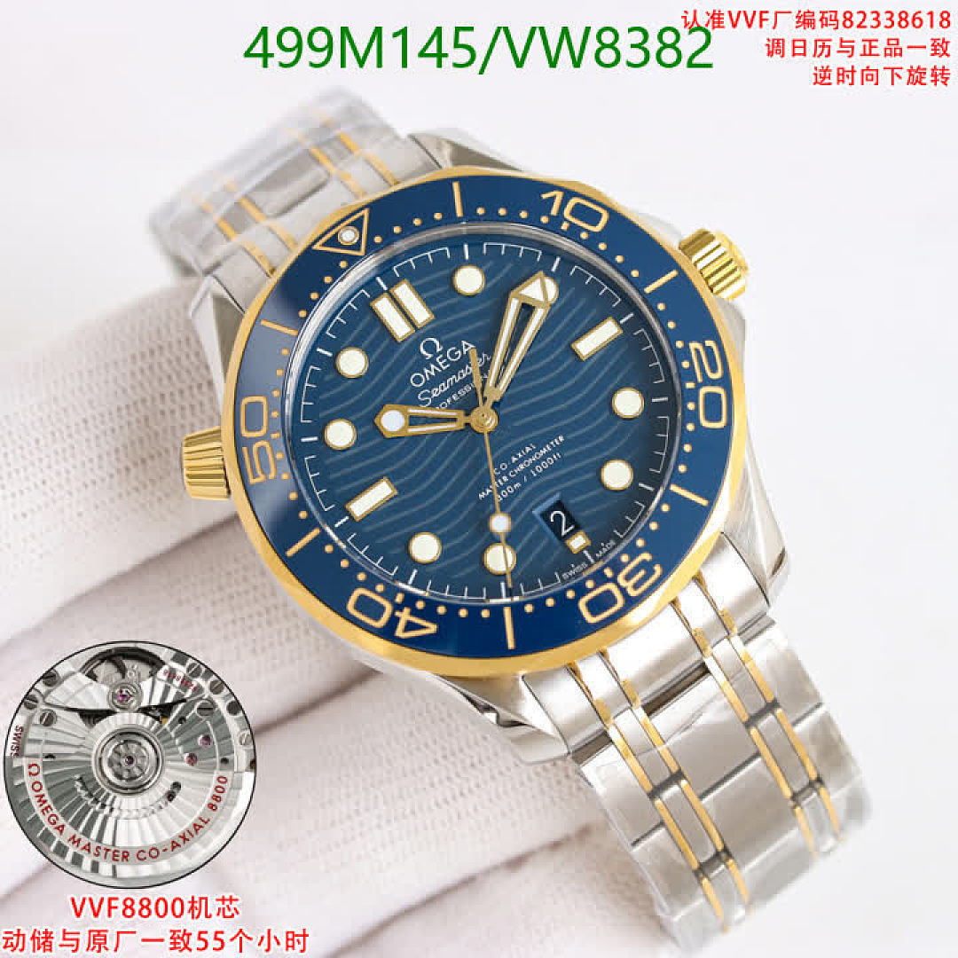 Omega-Watch(Mirror Quality) Code: VW8382 $: 499USD