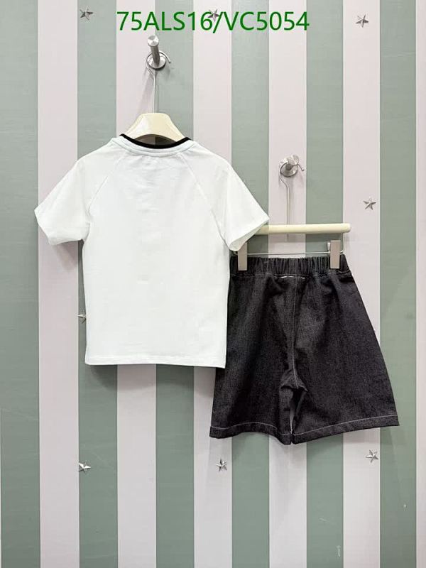 Dior-Kids clothing Code: VC5054 $: 75USD
