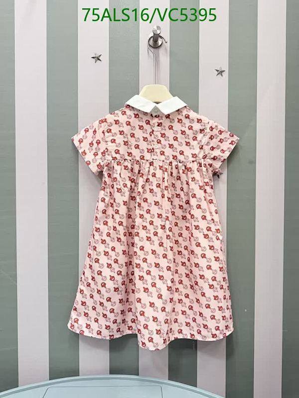Gucci-Kids Clothing Code: VC5395 $: 75USD