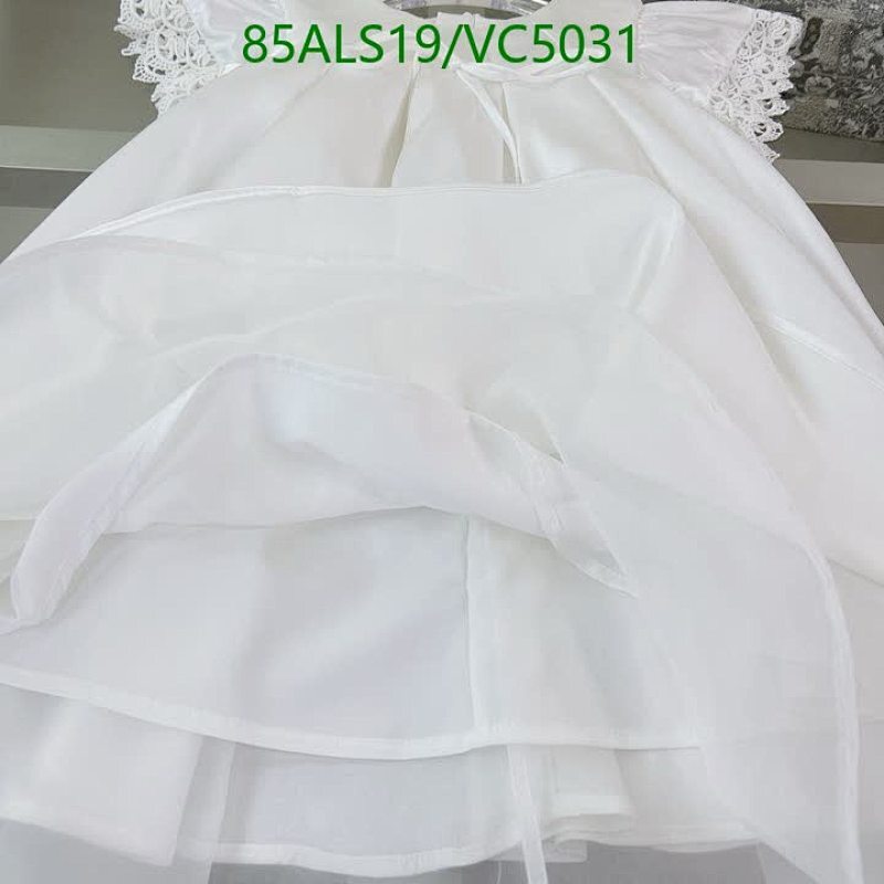 Dior-Kids clothing Code: VC5031 $: 85USD