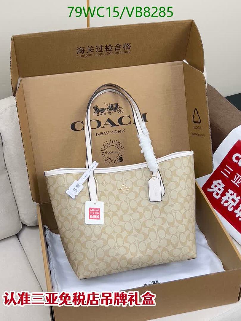 Coach-Bag-4A Quality Code: VB8285 $: 79USD